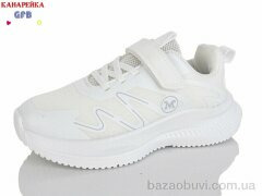 GFB-Канарейка R346-2, 590.00, 8, 32-37