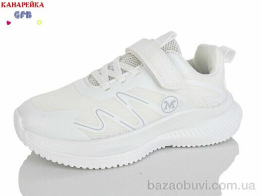 GFB-Канарейка R346-2, 590.00, 8, 32-37