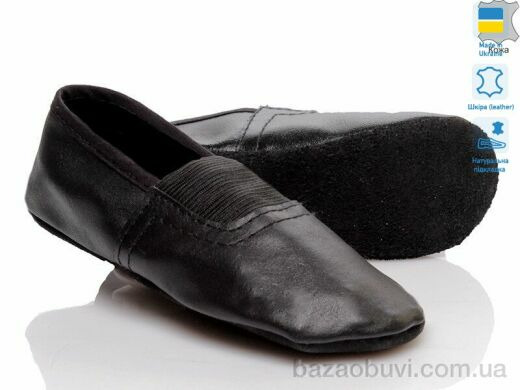 Prime-Opt No brand BS-01 (13-22), 130.00, 10, 13-22