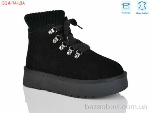 QQ&Панда T007-1, 1200.00, 6, 36-40