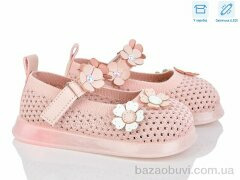 Kajila A1081 pink LED, 390.00, 5, 26-30