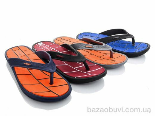 Sydney 617-2 mix, 115.00, 24, 40-45