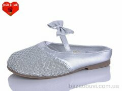 Jiao Li Mei 679-5, 420.00, 8, 37-41