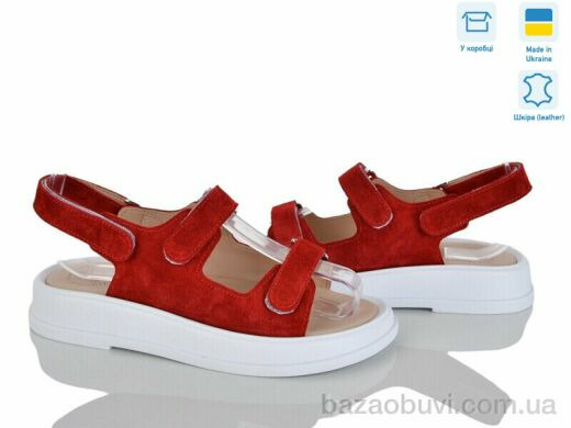 Ailinda 626-19, 930.00, 6, 36-40