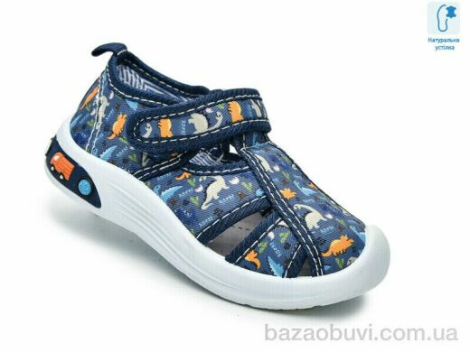 TOM.M F65009C, 310.00, 12, 22-27