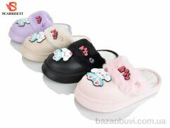 SCARRHETT K1767 mix, 290.00, 12, 30-35