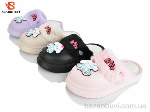 SCARRHETT K1767 mix, 290.00, 12, 30-35