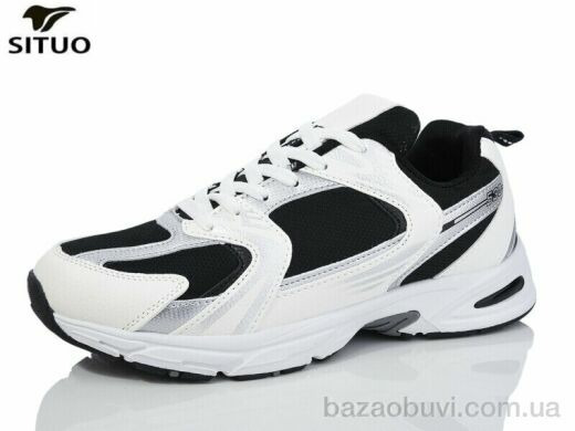 Situo A455-6, 620.00, 8, 41-46