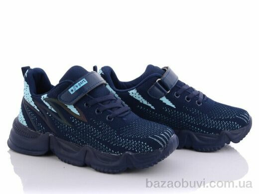 Alemy Kids JJ5055C, 285.00, 8, 32-37