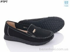 PTPT W2311-1, 340.00, 8, 37-42