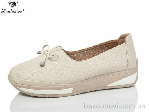 Dadanier B218-6, 500.00, 8, 37-41