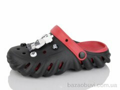 Luck Line 5161-360A, 250.00, 8, 36-41