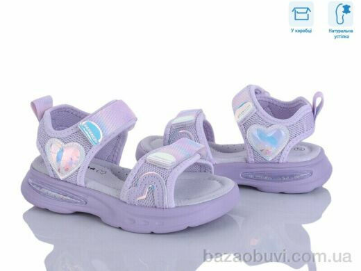 Clibee-ShoSho ABC0372P purple, 13.50, 6, 26-31