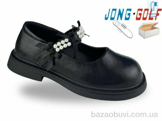Jong Golf B11975-0, 590.00, 8, 29-34