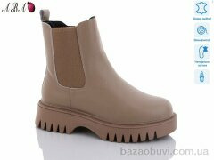 Aba M1ABA65-1, 960.00, 6, 36-41