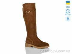 Sali 2226-1 корич.з., 2080.00, 6, 37-41