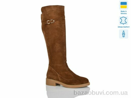Sali 2226-1 корич.з., 2080.00, 6, 37-41