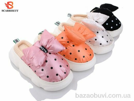 SCARRHETT 1242 mix, 240.00, 12, 36-41