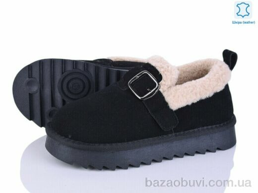 Svit G9511-2, 700.00, 8, 32-37