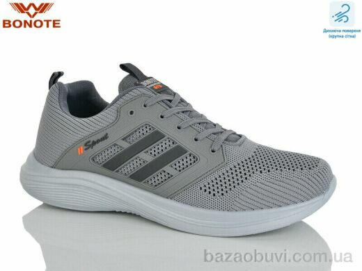 Bonote D9092-6, 660.00, 6, 47-50