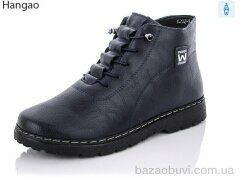 LR.Brother H202-9 синій, 550.00, 8, 37-42