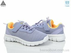 STILLI KIDS KT290-7 піна, 370.00, 8, 26-31