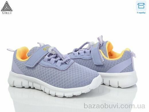 STILLI KIDS KT290-7 піна, 370.00, 8, 26-31