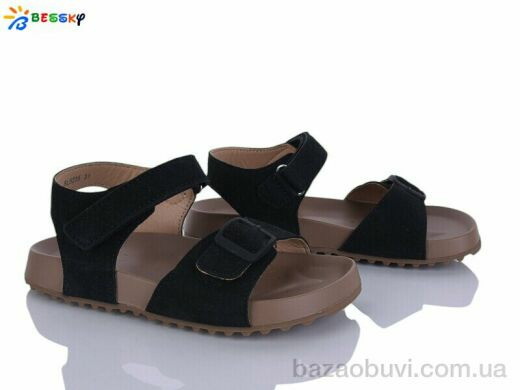 Bessky-Kellaifeng BL5235-1C, 490.00, 8, 31-36