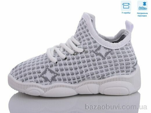 Weestep R107850568, 5.51, 8, 24-31