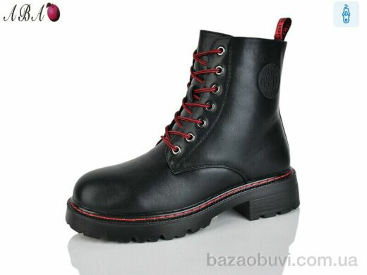 Aba M013, 590.00, 8, 36-41
