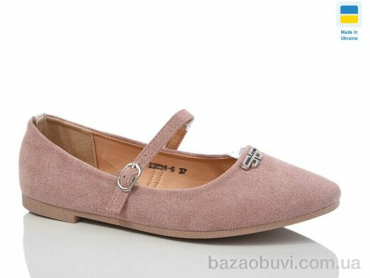 Swin YS3204-6, 160.00, 8, 36-41