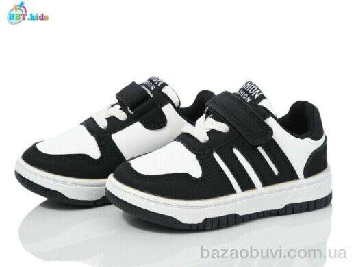 BBT H200-1-1, 355.00, 8, 22-27