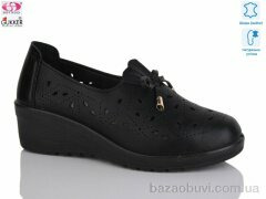 Gukkcr YK0031-1, 490.00, 8, 36-41