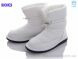 Roks CU216P white old, 360.00, 12, 36-41