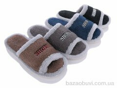 Lion XRY65 mix, 170.00, 24, 40-45