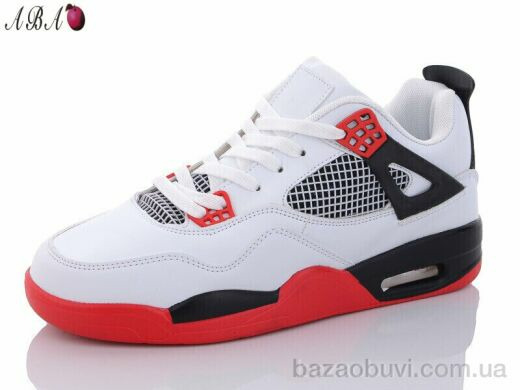 Aba F1ABA69, 650.00, 8, 41-46