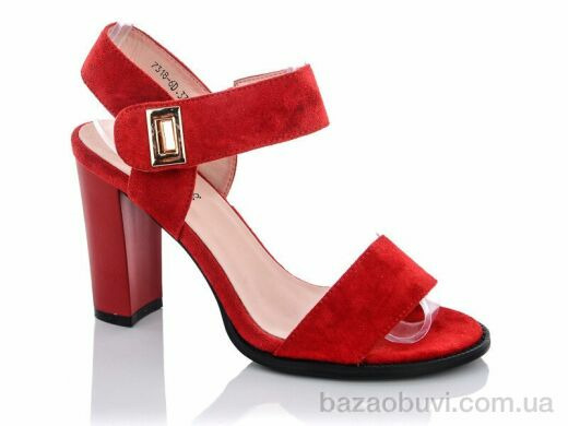 Sandway 7318-6D, 150.00, 8, 36-41