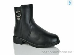 Botema 503, 610.00, 8, 37-42
