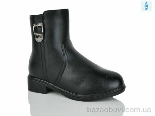 Botema 503, 610.00, 8, 37-42