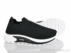 Xifa kids 562-011, 230.00, 12, 32-37