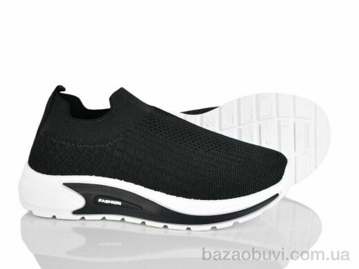 Xifa kids 562-011, 230.00, 12, 32-37