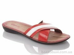 DeMur W7144-orange, 75.00, 6, 36-40