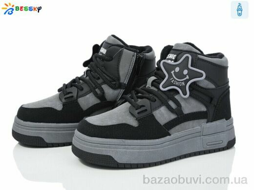 Bessky-Kellaifeng BM3984-2C, 635.00, 8, 32-37