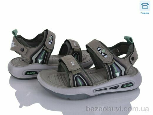 Clibee-ShoSho ABX1223P khaki, 13.50, 6, 32-37