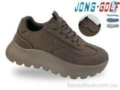 Jong Golf C11904-24, 695.00, 8, 32-39