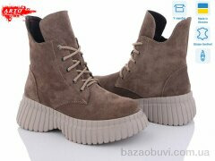 ARTO 6116 кофе з. демі, 1400.00, 6, 36-40