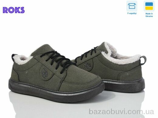 Roks Dago 1425 сірий, 440.00, 6, 37-41