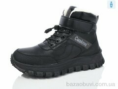 Kulada-UCSS-MD 3210-1, 630.00, 8, 30-35