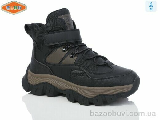 EeBb B1710-1, 600.00, 8, 32-37