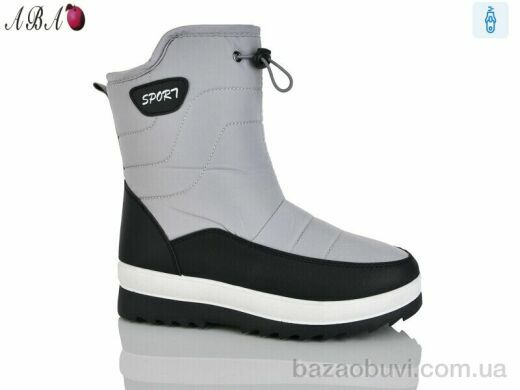 Aba F834 grey, 650.00, 8, 36-41